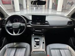 Audi Q5L 45T Luxury Version - фото 14