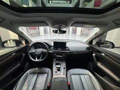 Audi Q5L 45T Luxury Version - фото 15
