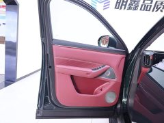 AITO M8 EREV Max Edition 53.4kWh 6 Edition (192) - фото 18