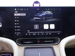 AITO M9 EV Ultra Edition 100kWh 6 Edition - фото 10