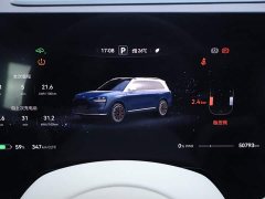 AITO M9 EV Ultra Edition 100kWh 6 Edition - фото 15