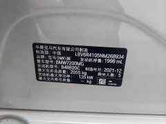 BMW 3 325Li M - фото 5