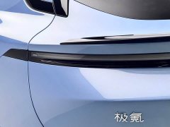 Zeekr 007GT four-wheel drive smart driving version 75kWh - фото 17