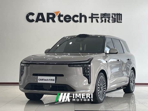 2026 Volvo LS8 66 Ultra Flagship - автомобиль из Китая