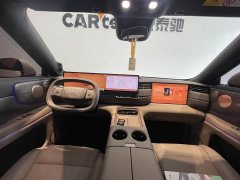 Volvo LS8 66 Ultra Flagship - фото 20