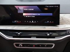 BMW X5 xDrive 40Li M - фото 18