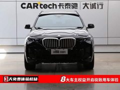 BMW X5 xDrive 40Li M - фото 2