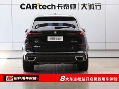 BMW X5 xDrive 40Li M - фото 8