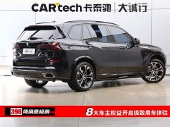 BMW X5 xDrive 40Li M - фото 9