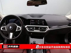 BMW 3 320Li M - фото 4