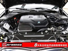 BMW 3 320Li M - фото 7