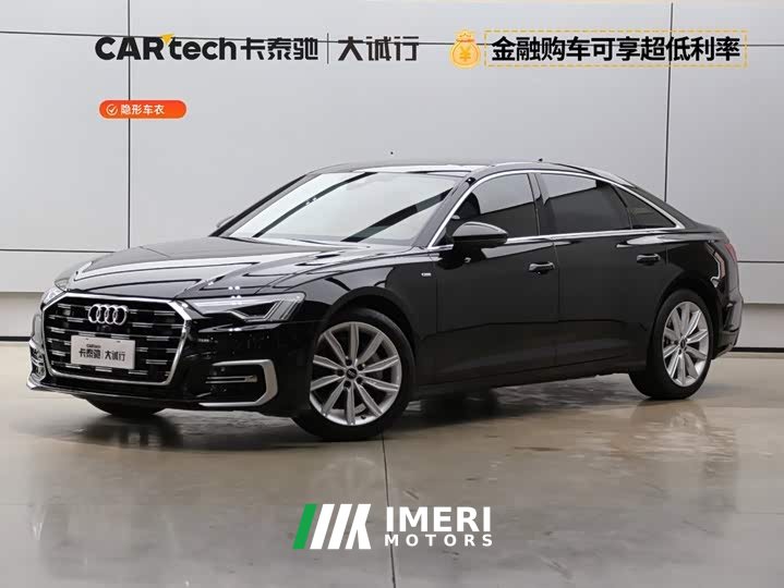 Audi A6L 45 TFSI Version