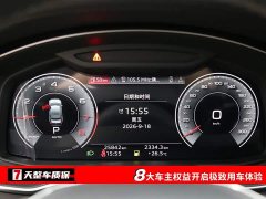 Audi A6L 45 TFSI Version - фото 3