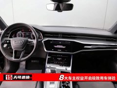 Audi A6L 45 TFSI Version - фото 4