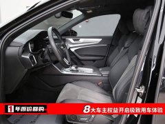 Audi A6L 45 TFSI Version - фото 5