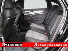 Audi A6L 45 TFSI Version - фото 6