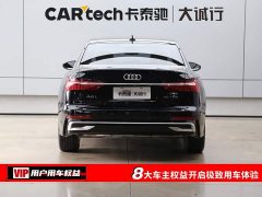 Audi A6L 45 TFSI Version - фото 8