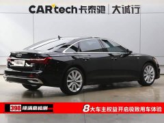 Audi A6L 45 TFSI Version - фото 9