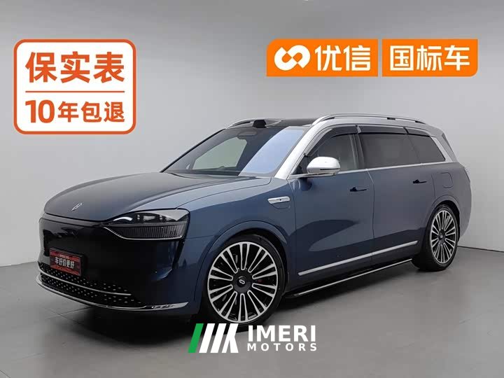 AITO M9 EREV Max Edition 42kWh 6 Edition - автомобиль из Китая