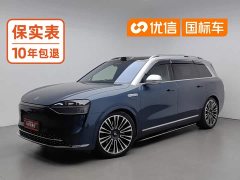 AITO M9 EREV Max Edition 42kWh 6 Edition - фото 1
