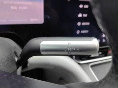 AITO M9 EREV Max Edition 42kWh 6 Edition - фото 13