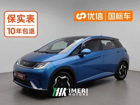 2022 AITO 405km Fashion Edition - автомобиль из Китая