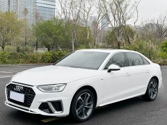 Audi A4L 40 TFSI Fashionable and Dynamic - фото 1