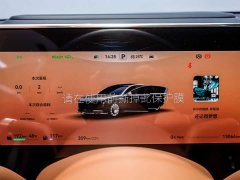 AITO S800 EREV Edition 4 (192) - фото 17