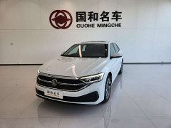 Volkswagen Sagitar 30 million units selected 300TSI DSG transcendent version - фото 1