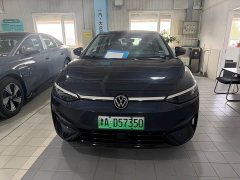 Volkswagen ID.7 VIZZION AIR - фото 11