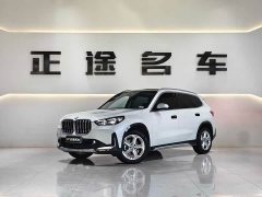 BMW X1 2023 sDrive20Li X-Line - фото 1