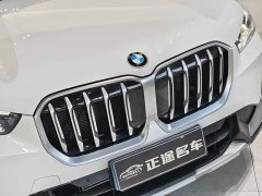 BMW X1 2023 sDrive20Li X-Line - фото 10
