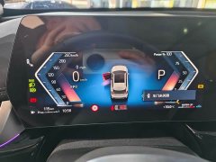 BMW X1 2023 sDrive20Li X-Line - фото 18