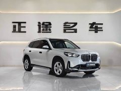 BMW X1 2023 sDrive20Li X-Line - фото 3