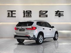 BMW X1 2023 sDrive20Li X-Line - фото 6