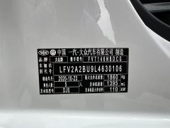 Volkswagen Sagitar 280TSI DSG Deluxe Intelligent Edition - фото 13