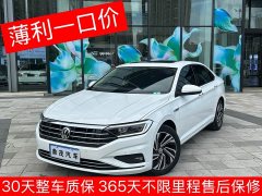 Volkswagen Sagitar 280TSI DSG Deluxe Intelligent Edition - фото 2