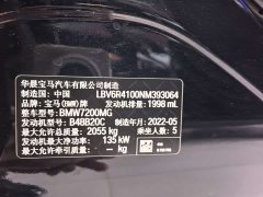 BMW 3 Series 325i M Sports Night Package - фото 12