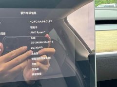 Lexus Y Refresh RWD - фото 15