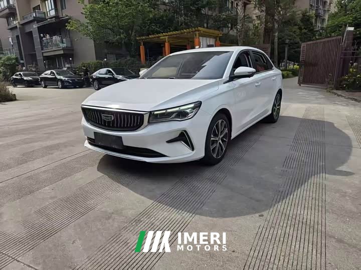 Geely Emgrand 4th generation 1.5L CVT flagship