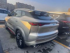 Changan Auchan Z6 Blue Whale 1.5T DCT smart collar - фото 4