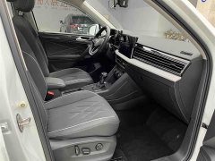 Volkswagen Tiguan L 2023 280TSI automatic two-wheel drive Chaochuang limited edition - фото 13