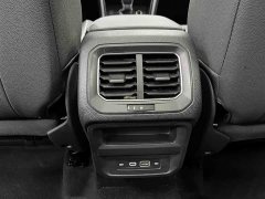 Volkswagen Tiguan L 2023 280TSI automatic two-wheel drive Chaochuang limited edition - фото 15