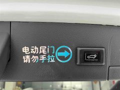 Volkswagen Tiguan L 2023 280TSI automatic two-wheel drive Chaochuang limited edition - фото 17