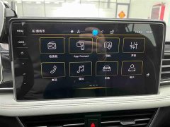 Volkswagen Tiguan L 2023 280TSI automatic two-wheel drive Chaochuang limited edition - фото 5