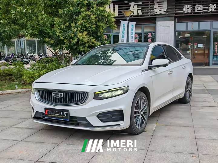 Lexus Xingrui 2021 2.0TD luxury - автомобиль из Китая
