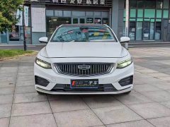 Lexus Xingrui 2021 2.0TD luxury - фото 2