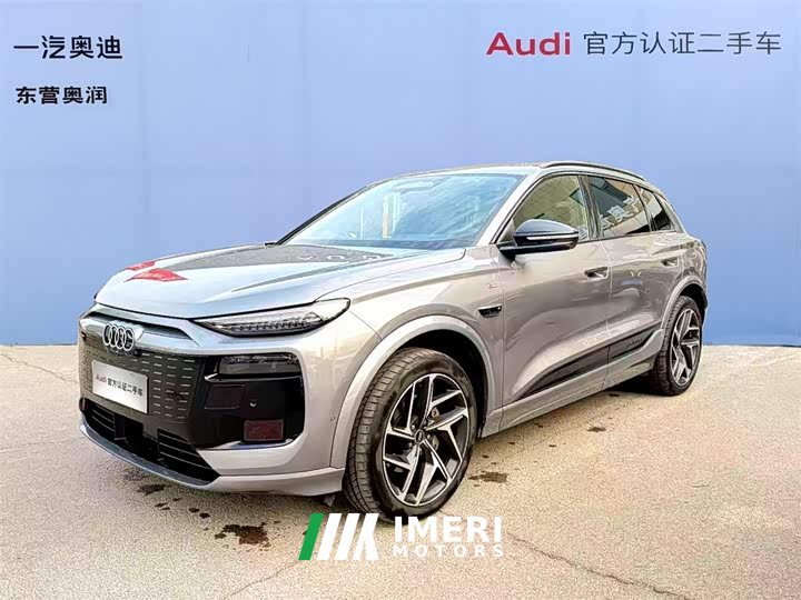 Audi Q6L e-tron 2026 first pilot version - автомобиль из Китая