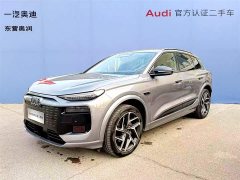 Audi Q6L e-tron 2026 first pilot version - фото 1