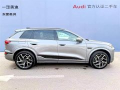 Audi Q6L e-tron 2026 first pilot version - фото 7